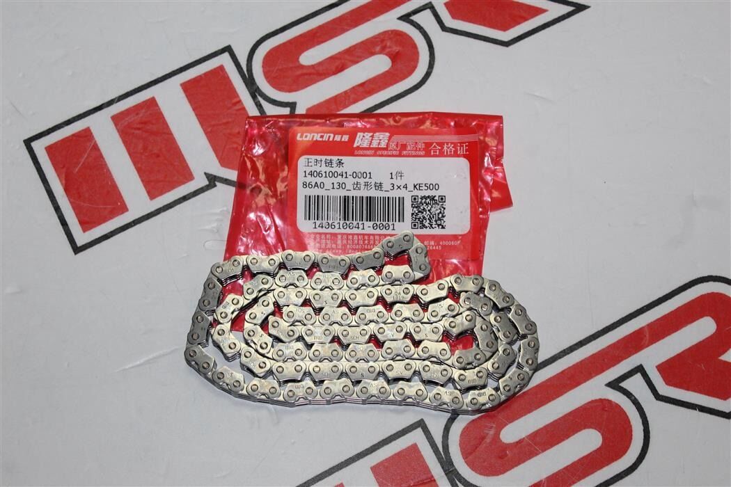 VOGE 525R-525D-525DSX-525RR - 525ACX - EKSANTİRİK ZİNCİRİ 130L 3X2 LONCIN A