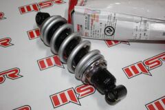 YAMAHA R 25 AMORTİSÖR A