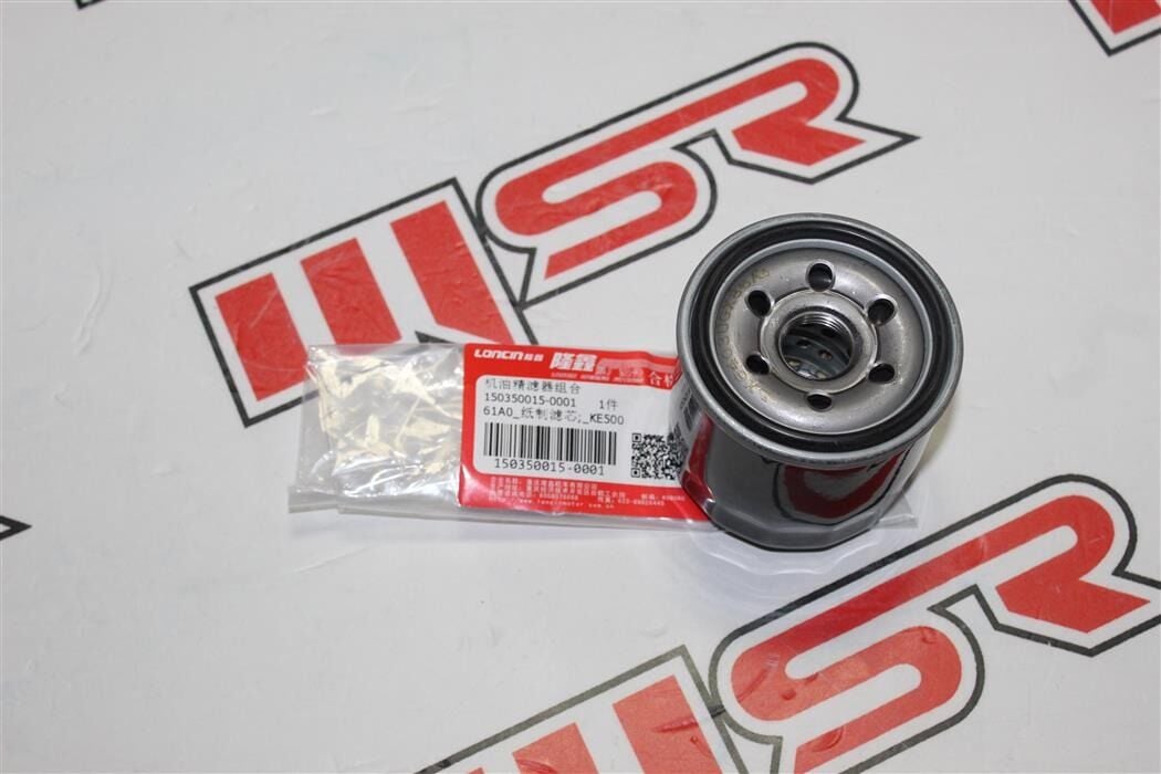 VOGE 525R-525D-525DSX-525RR - 525ACX - - YAĞ FİLTRESİ LONCIN A