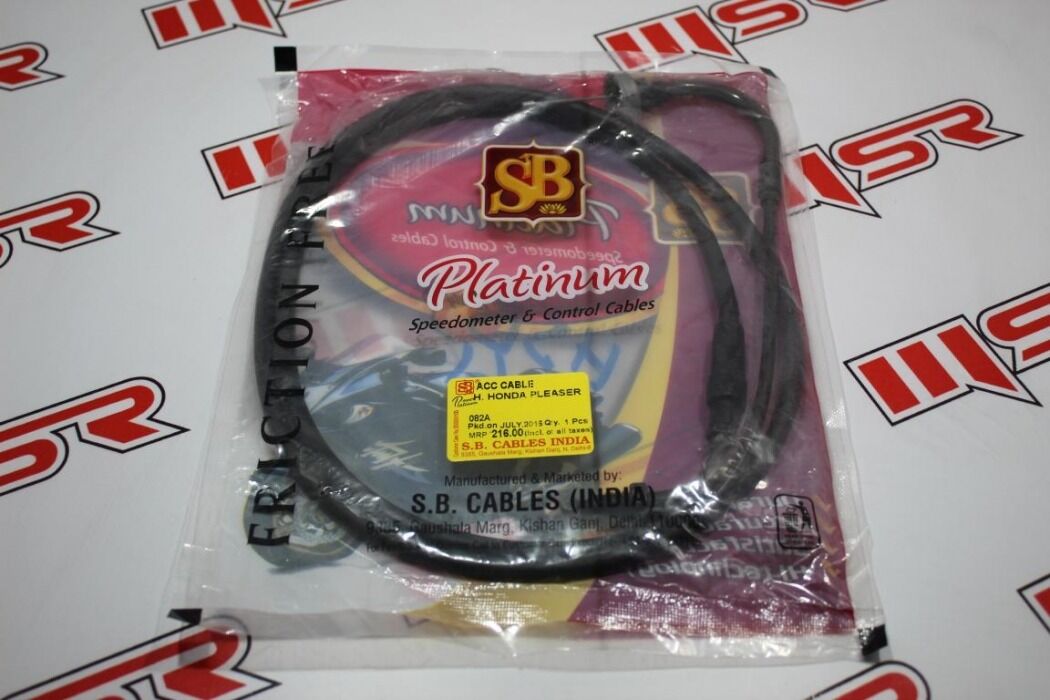 HERO PLEASURE GAZ HALATI SB