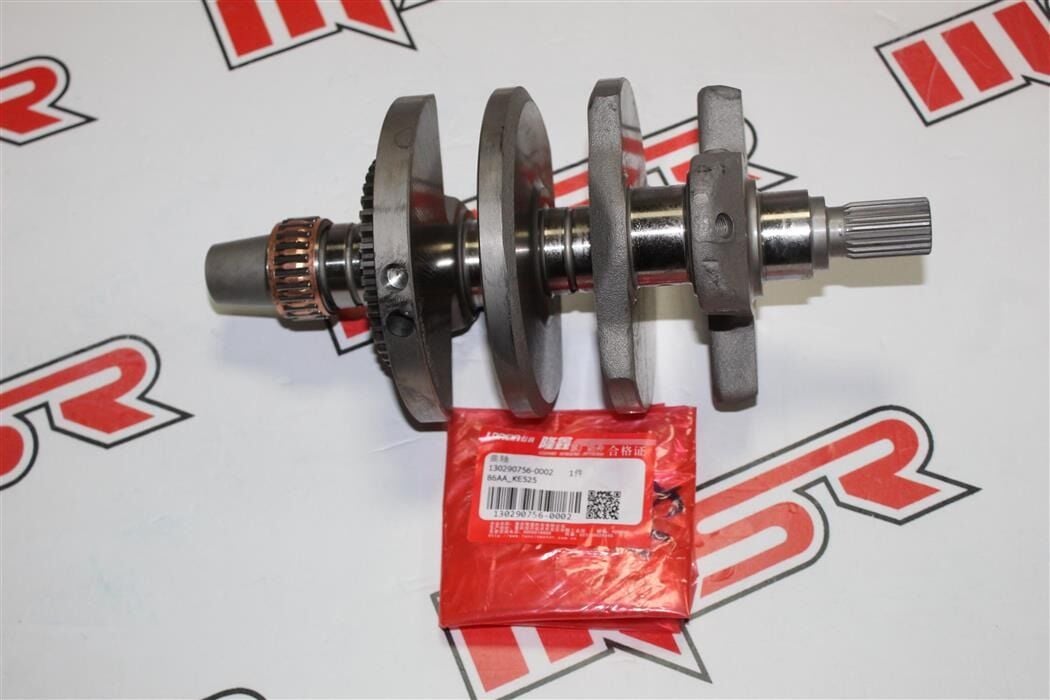 VOGE 525R-525D-525DSX-525RR - 525ACX-KRANK LONCIN A