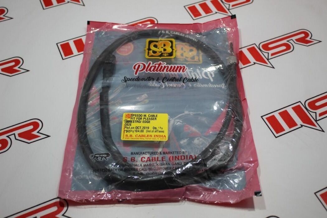 HERO PLEASURE KM HALATI