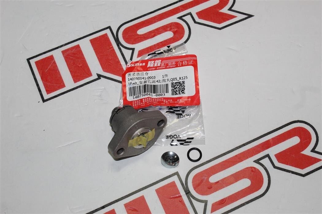 VOGE R125 EKSANTİRİK ZİNCİR GERGİSİ LONCIN A