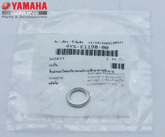 Yamaha N-MAX 125 KARTER TAPA PULU (812-11198-00)