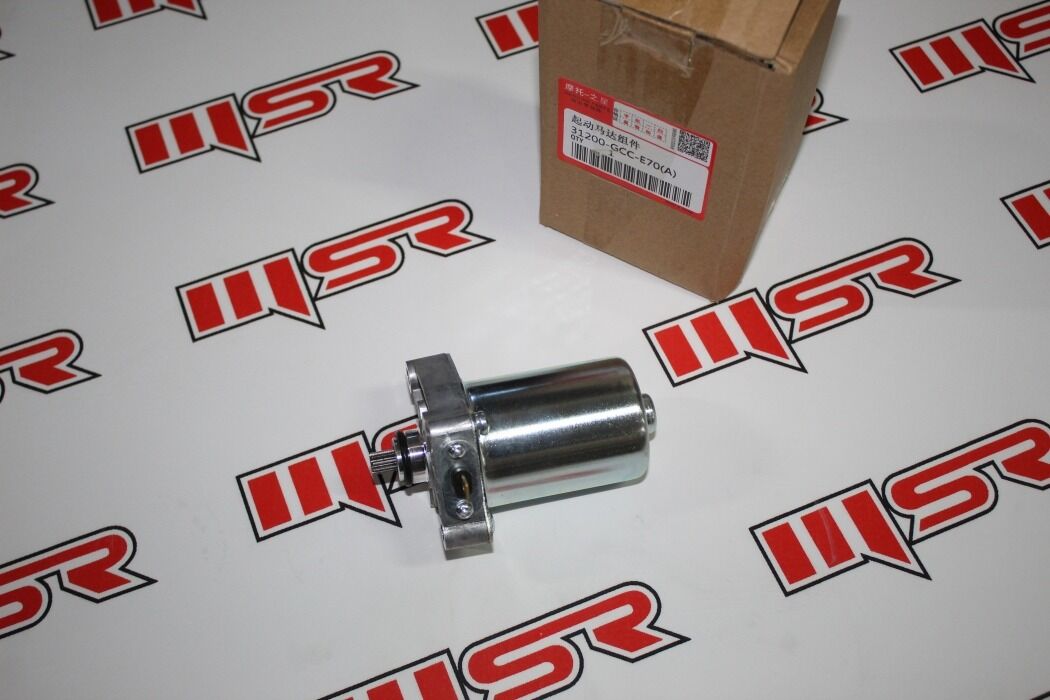 SPACE 110 - HERO DUET 110 MARŞ MOTORU MITSUBA ORJİNAL