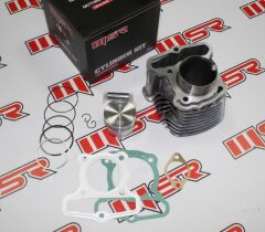 HONDA DIO 110 SİLİNDİR KİT MSR(KOLİ :12)