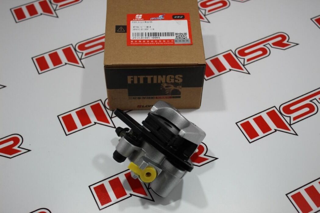 LX200 ATV DİSK ALT MERKEZ R LONCIN