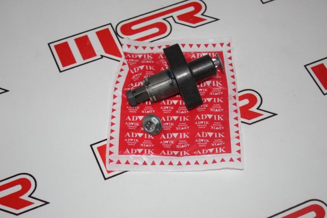 TVS TÜM MODEL UNIVERSAL EKSANTRİK ZİNCİR GERGİ ADVIK