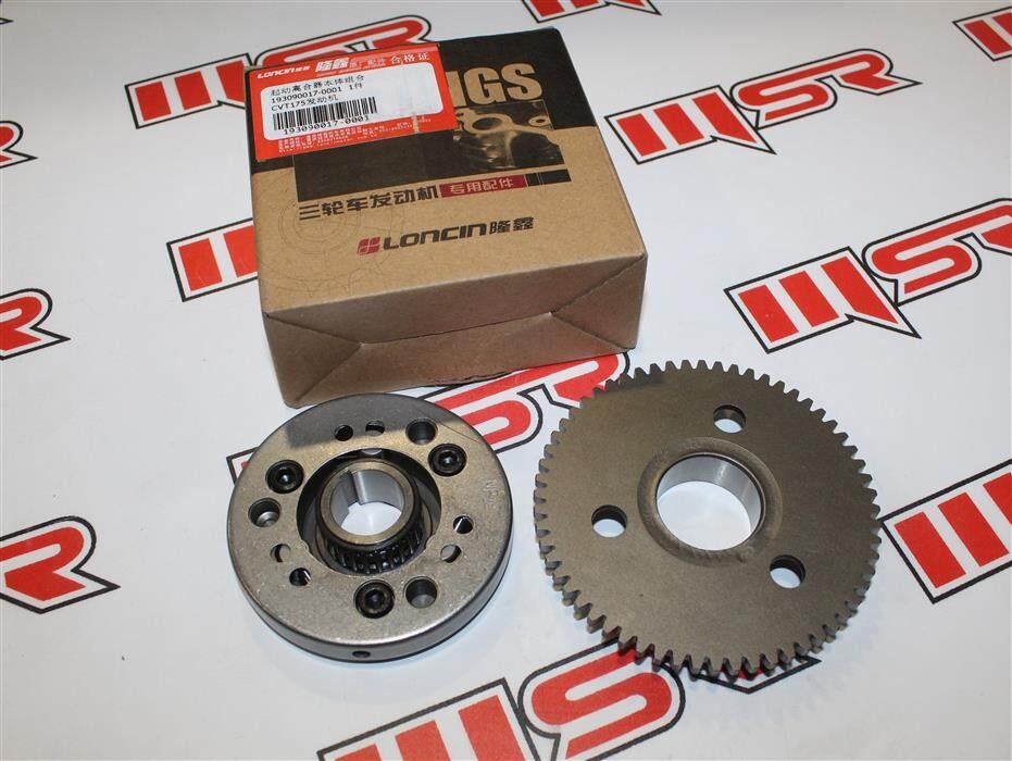 LX200 MARŞ KAVRAMA-KUBA VİP TRAK 200 CC - YUKİ 250-3 BİLYALI ORJINAL LONCIN