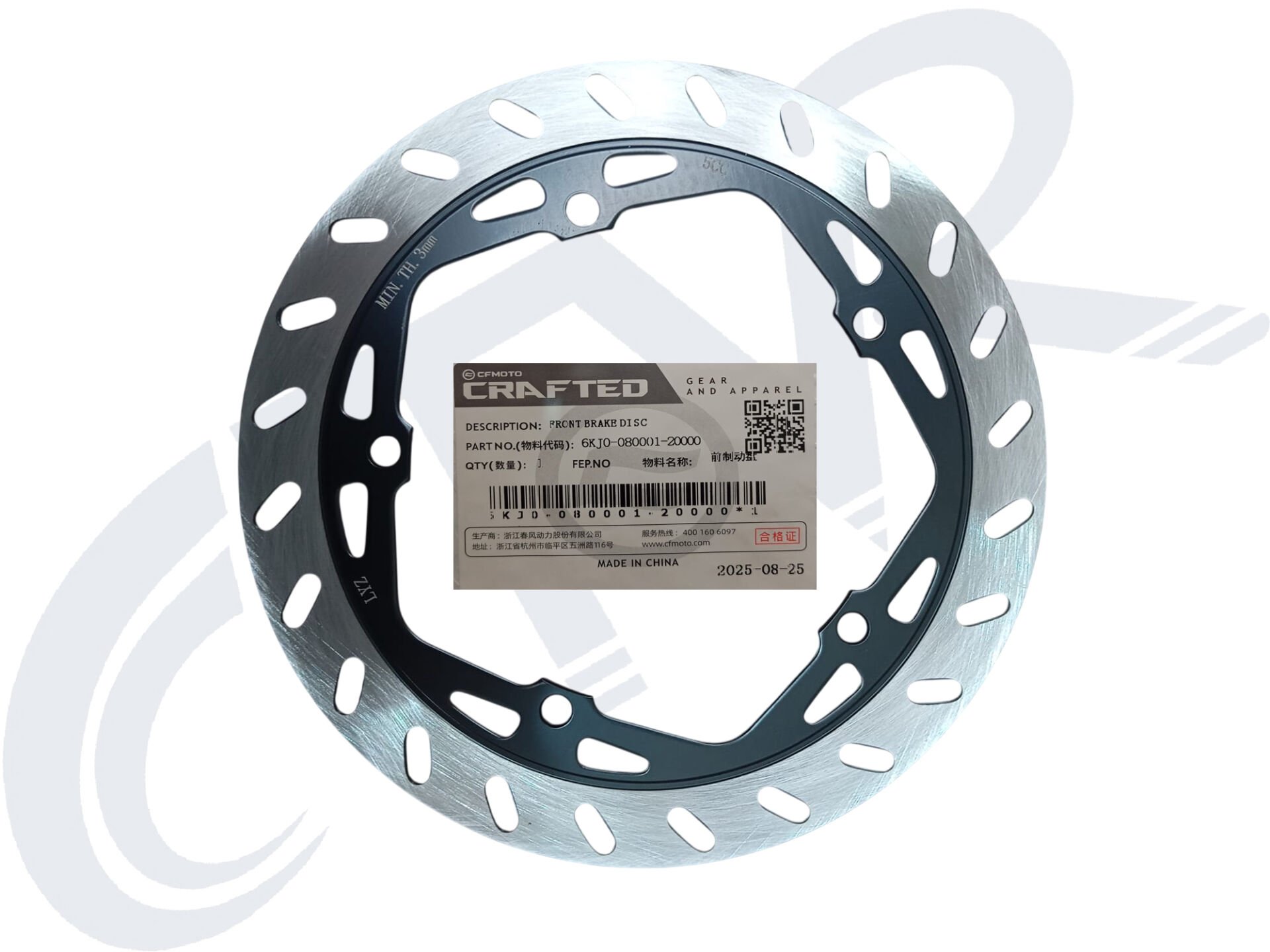 CF MOTO 250NK ÖN FREN DİSKİ ORJ