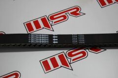 BENELLİ ZAFFERANO 250 KAYIŞ CF 250 DORADO CORVUS ATV 230*1006