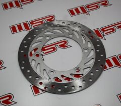 CB 125 E ÖN DİSK PLAĞI