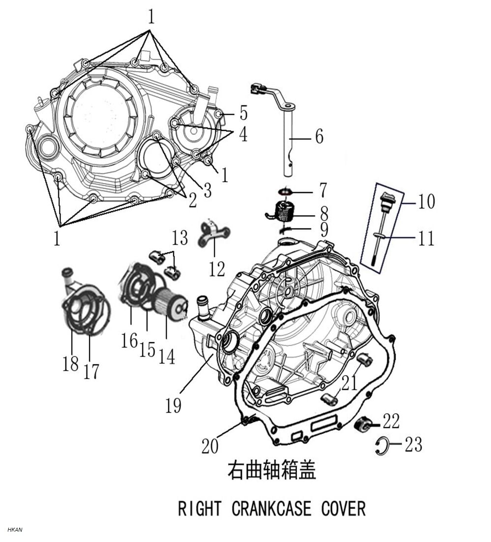 YUKİ GP-1 TARO 250R DEBRİYAJ KAPAĞI
