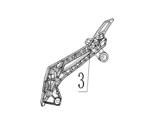 REGAL RAPTOR SPN 125 Basamak Braketi Sağ
