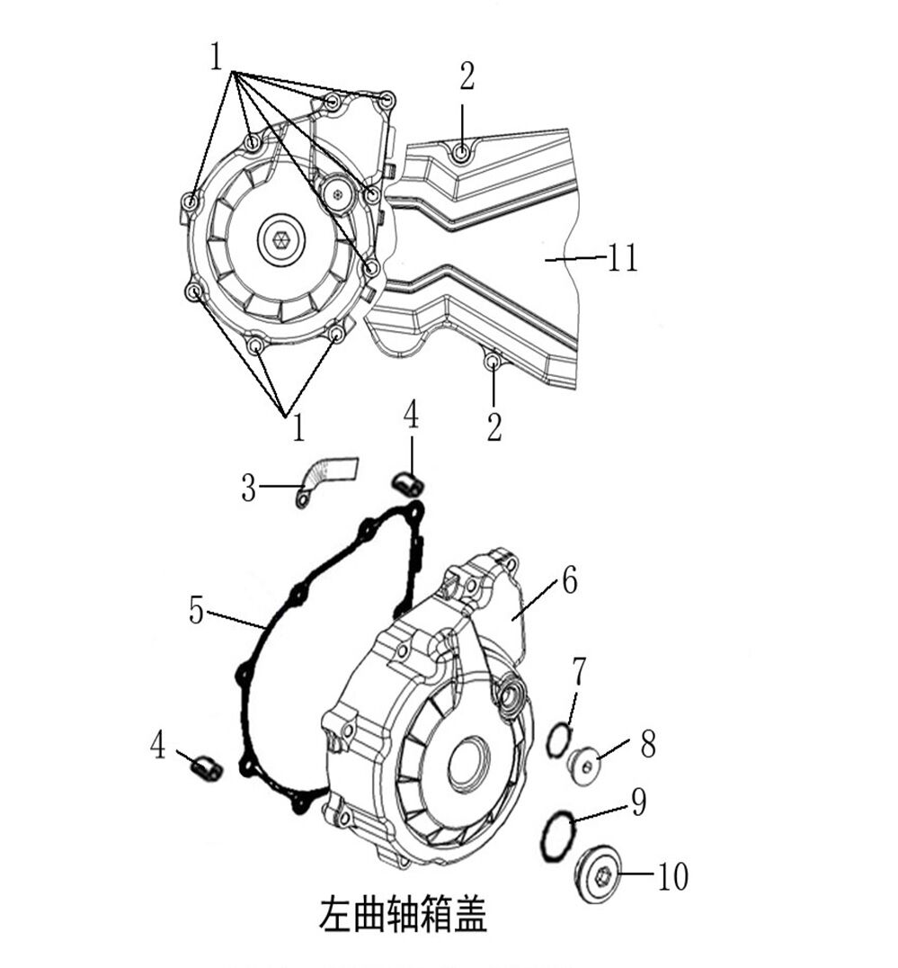 YUKİ GP-1 TARO 250R STATÖR KAPAK CONTASI
