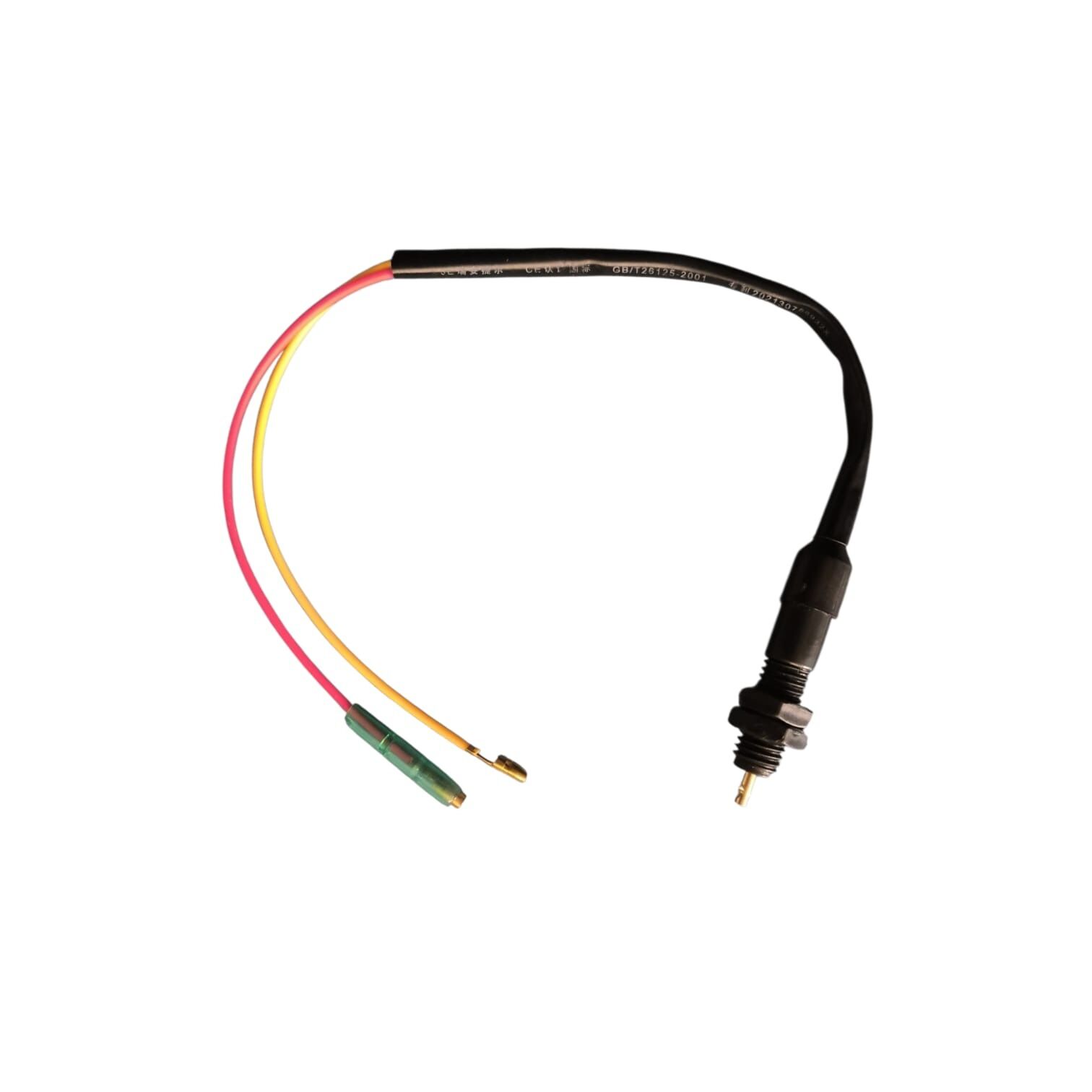 FREN MÜŞÜRÜ ARSEN