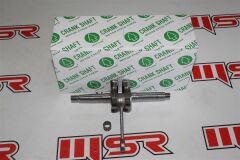 MBK AV-7 KRANK ÇAMLI