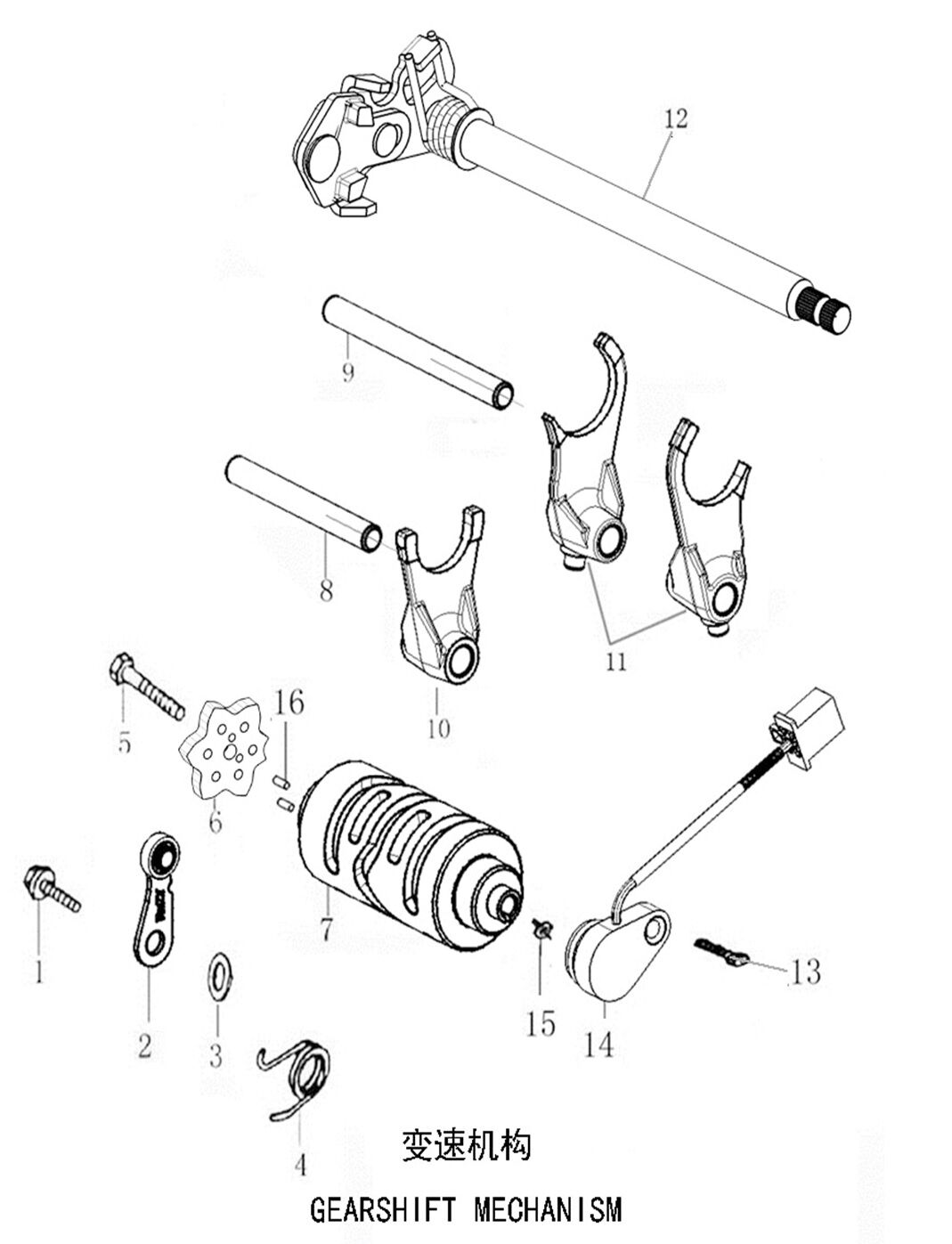 YUKİ GP-1 TARO 250R VİTES DEGİŞTİRME MİLİ