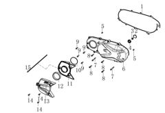 VOGE SR1 125 MOTOR SAPLAMA BURCU