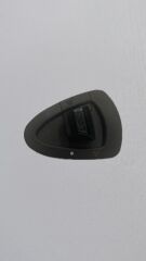 DÖRTLÜ DÜĞMESİ (ROUTE 110)