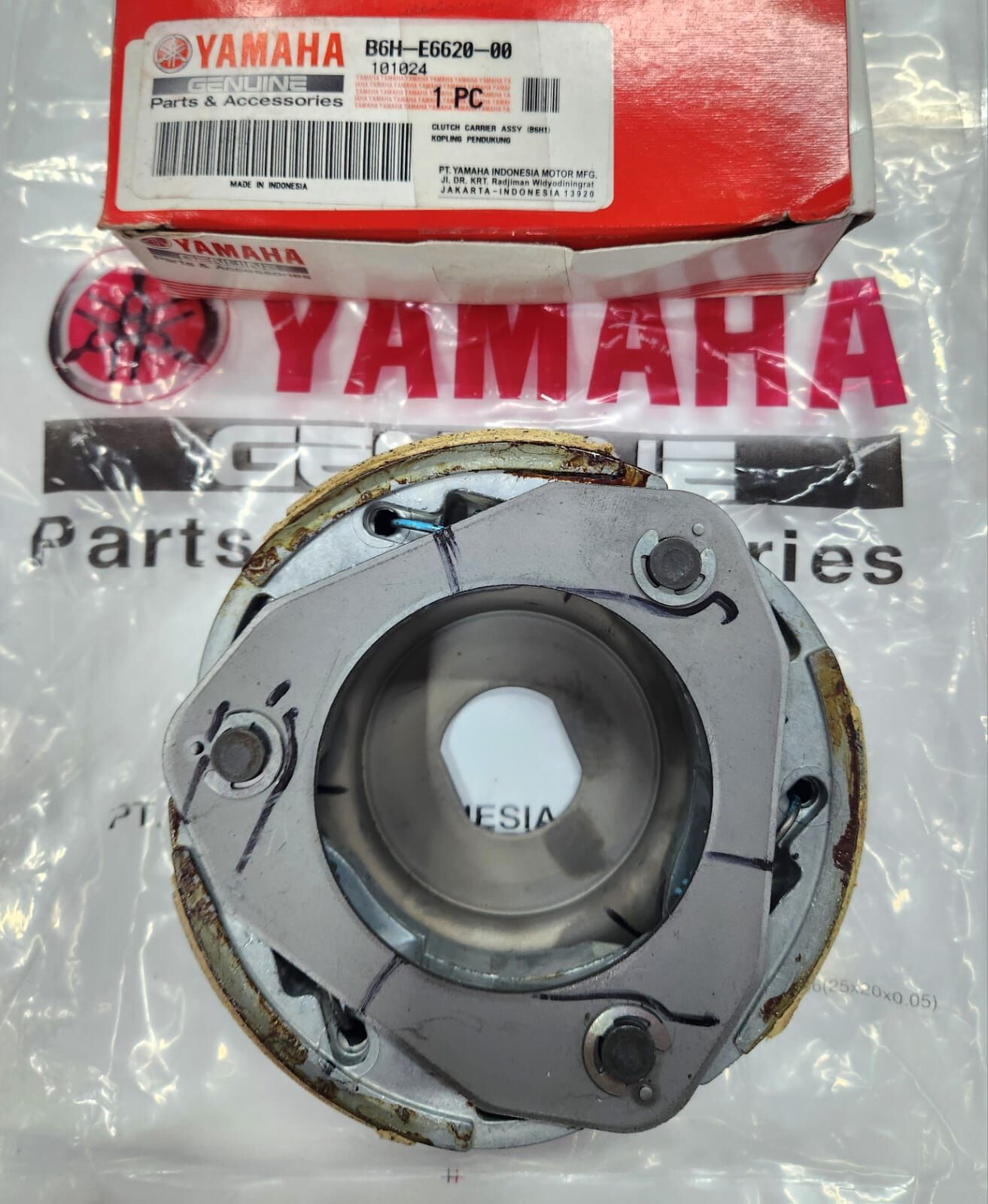 Yamaha N-MAX 155 DEBRİYAJ VARYATÖR BALATASI (ARKA)