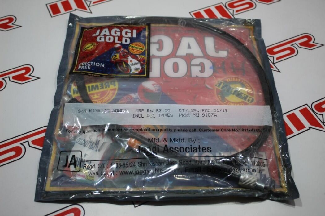 HONDA KİNETIC KM HALATI