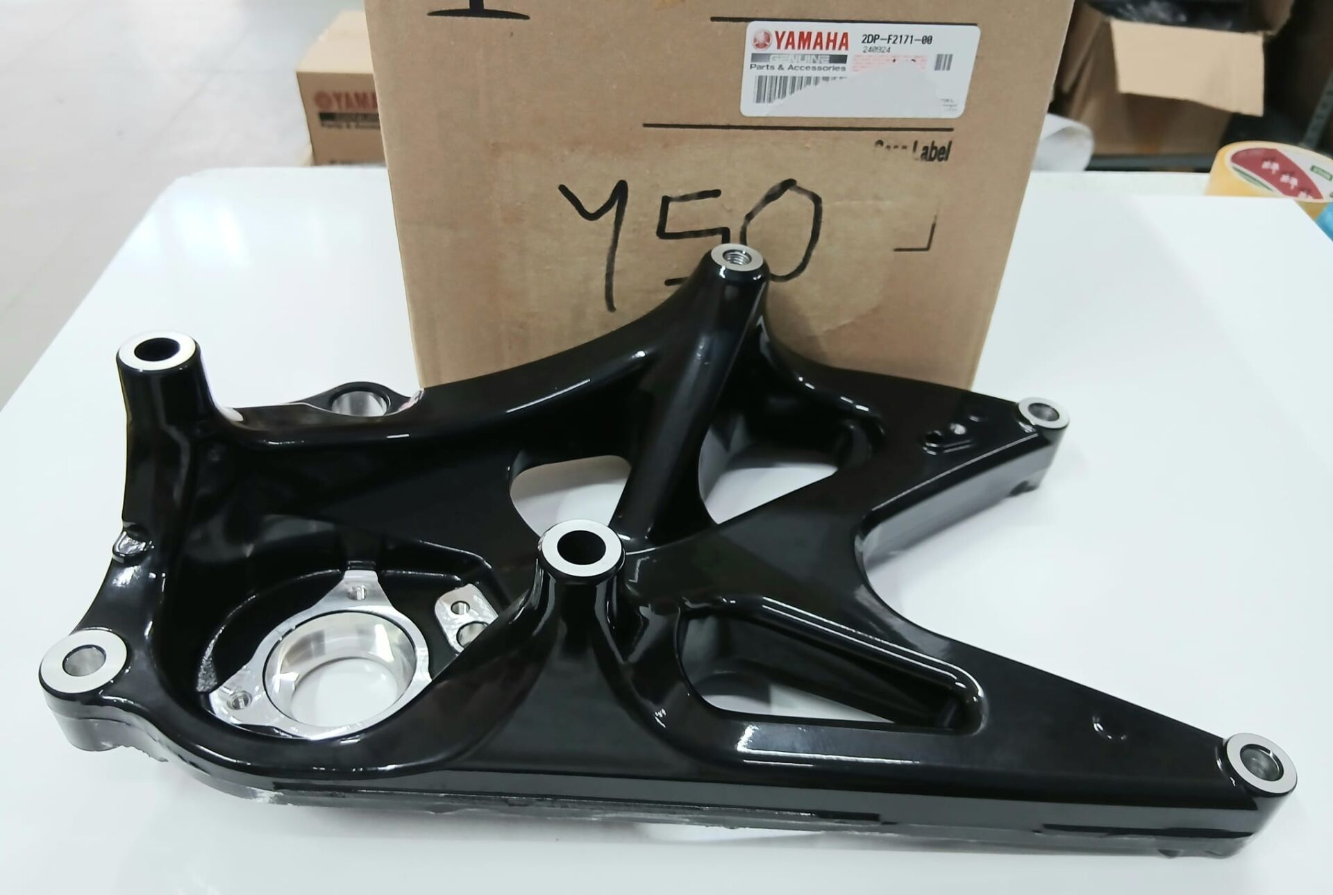 Yamaha N-MAX 155 ARKA MAŞA EGSOZ BAĞLANTISI