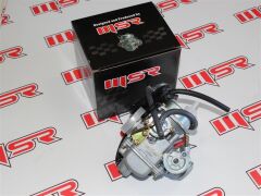 ATV 200 CC KARBÜRATÖR A