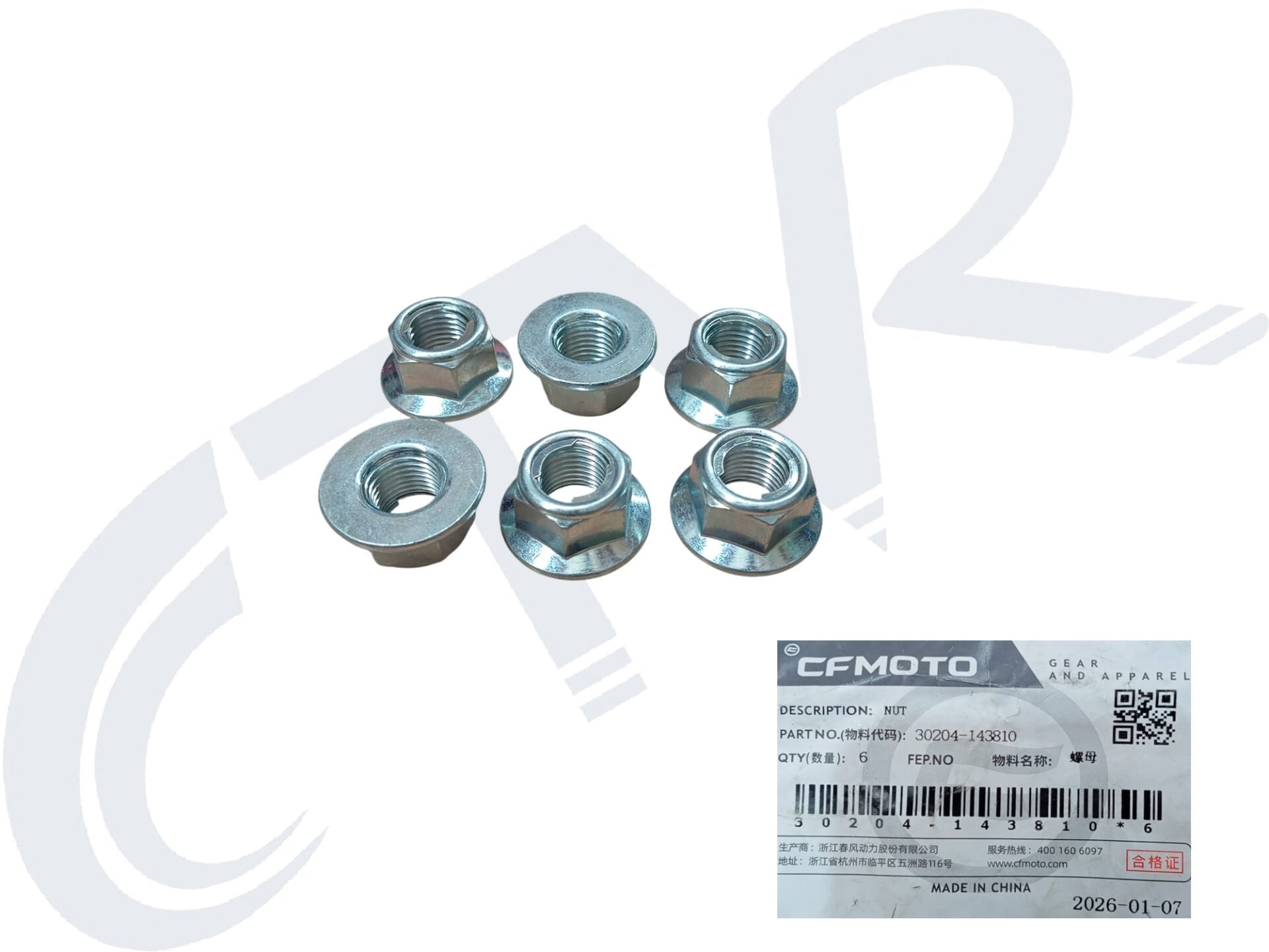 CF MOTO 250NK MASFAL BURCU SABİTLEME ORJ 30204-143810