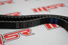 PİAGGİO FLY 125-150- VESPA LX 150 - LXV 125 - SKİPPER 150 ST 4T  KAYIŞ OEM