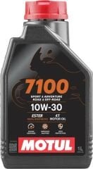 MOTUL 7100 10W30 4T 1 LT