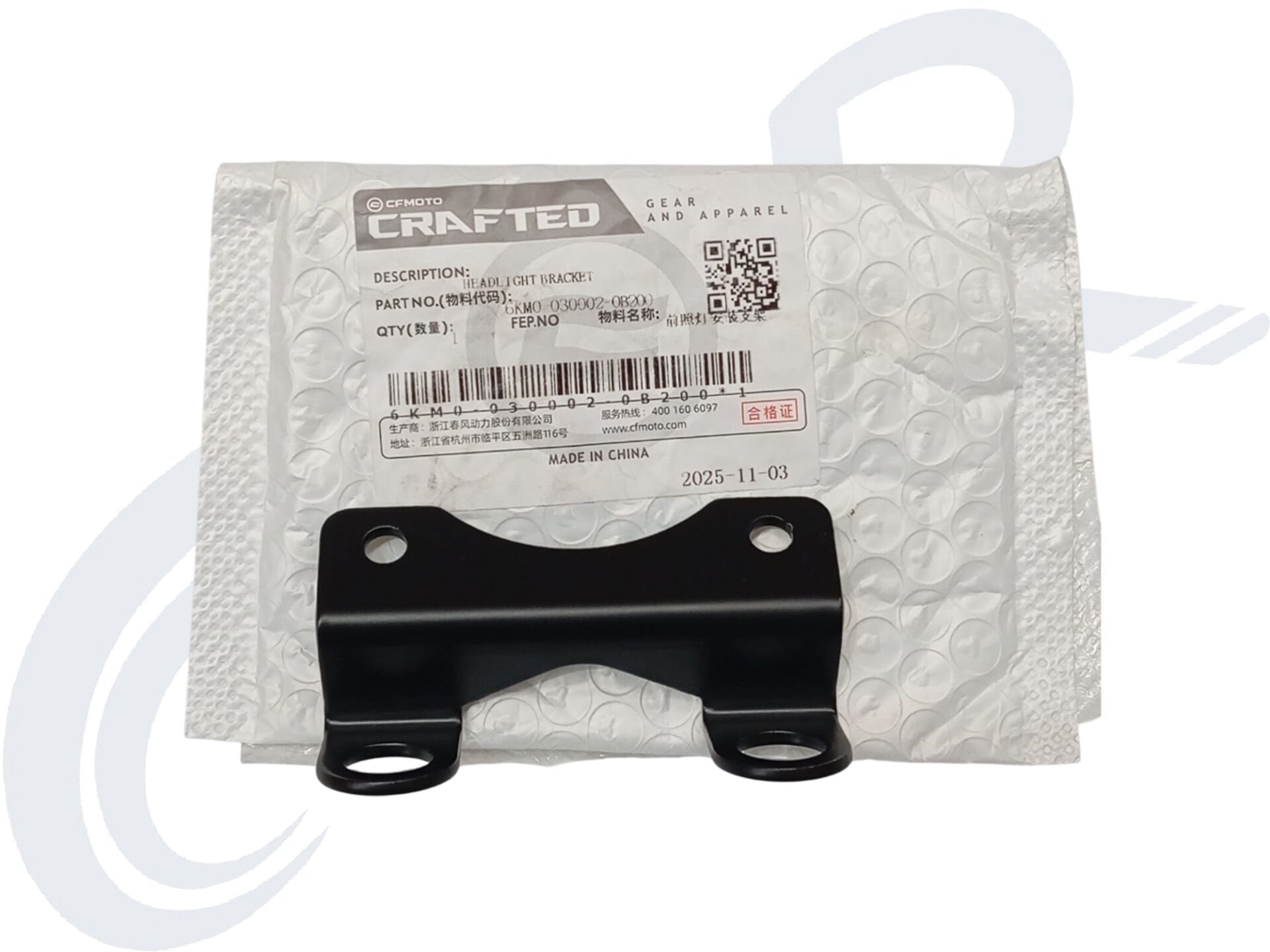 CF MOTO 250NK FAR FAR BAĞLANTI ORJ