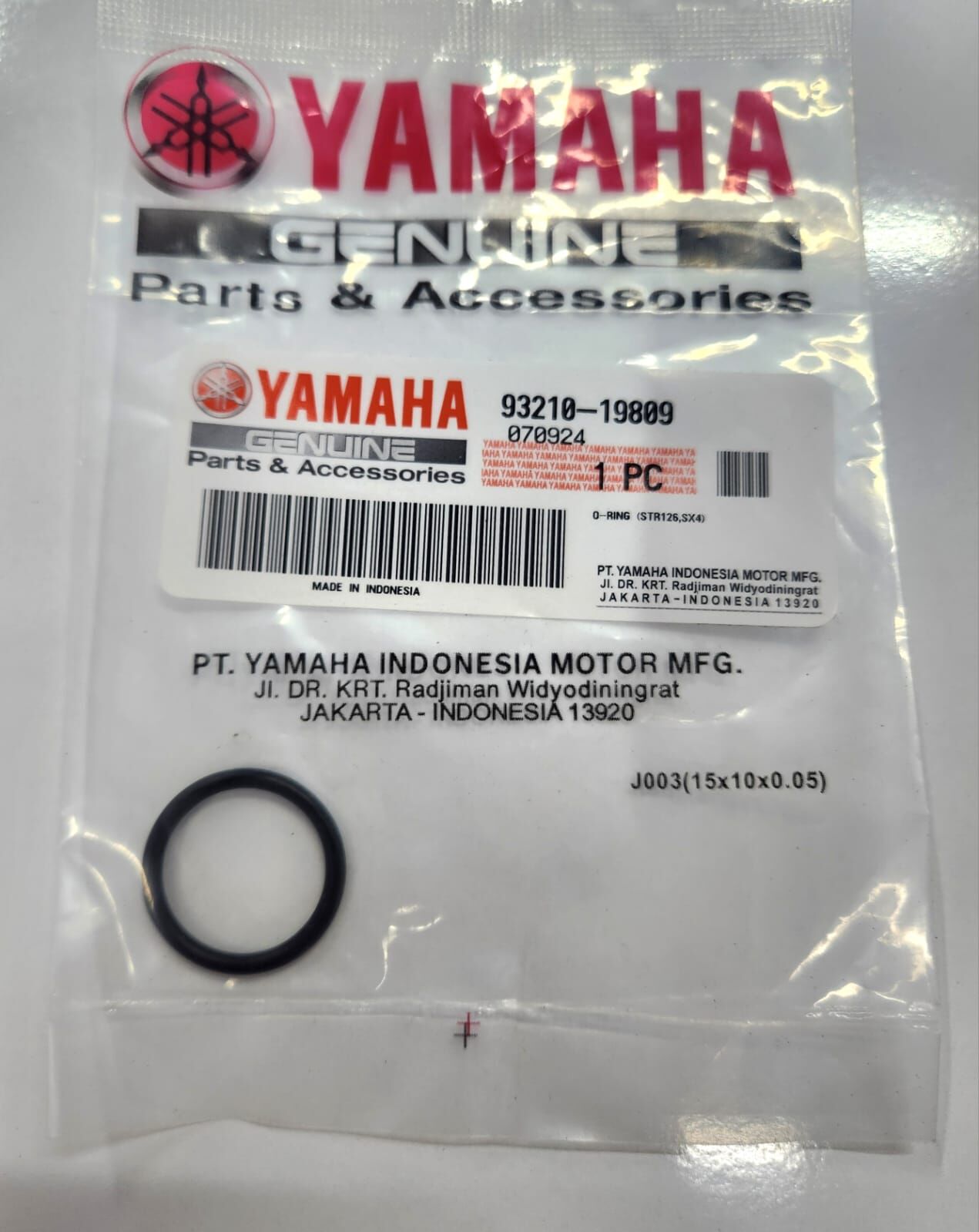 Yamaha N-MAX 155 O-RING