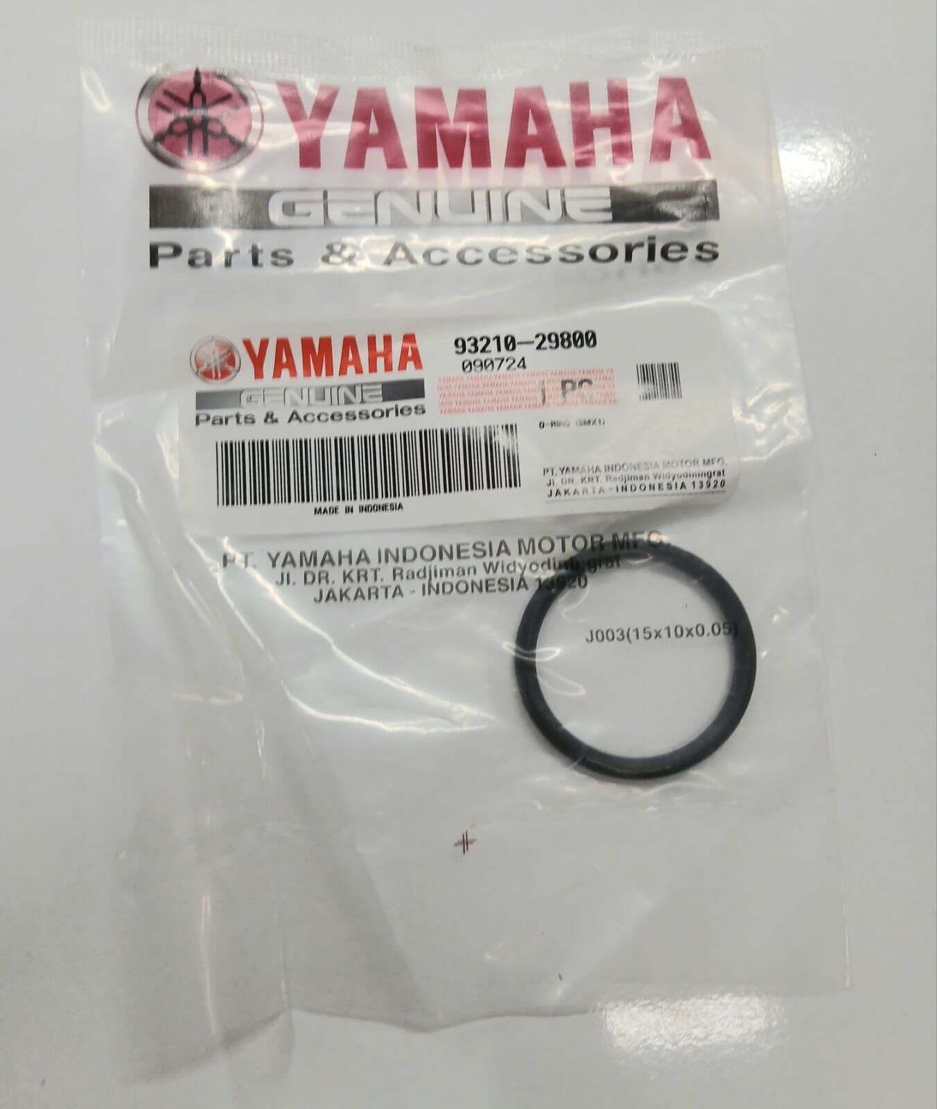 Yamaha N-MAX 155 O-RING