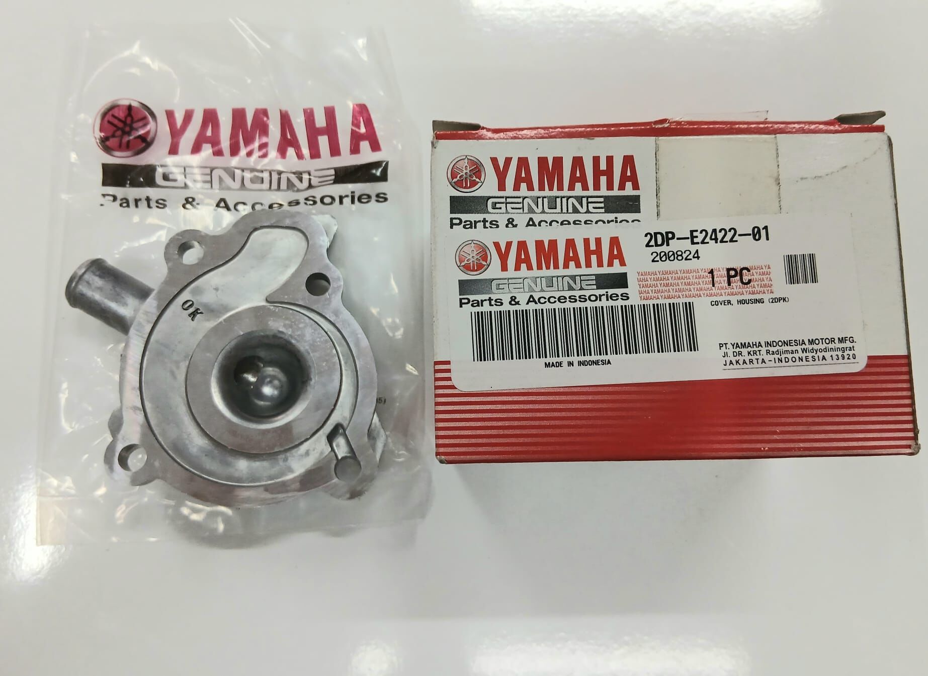 Yamaha N-MAX 155 DEVİR DAİM SU POMPASI