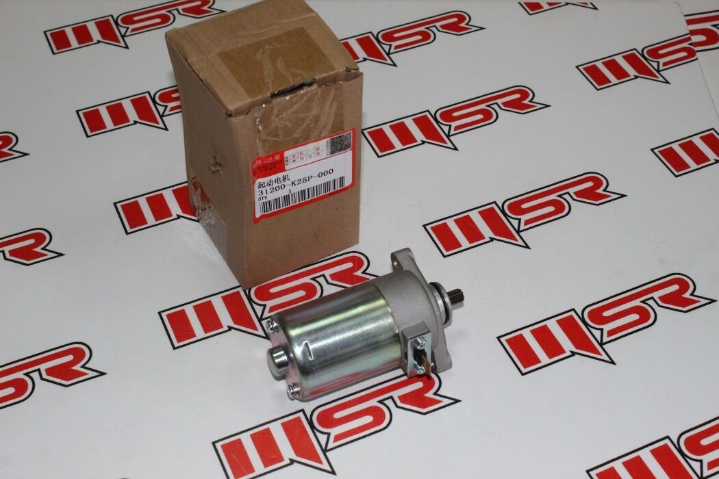 ALTAİ CARRİER 125  MARŞ MOTORU