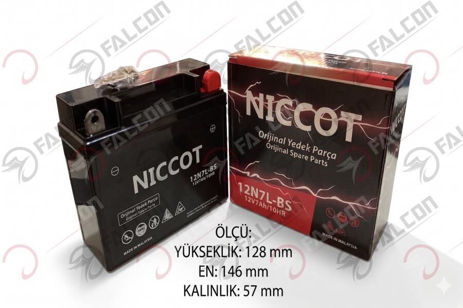 Falcon 12-v 7 Ahr (12n7-lbs) Dik Kuru Akü (honda Grb)