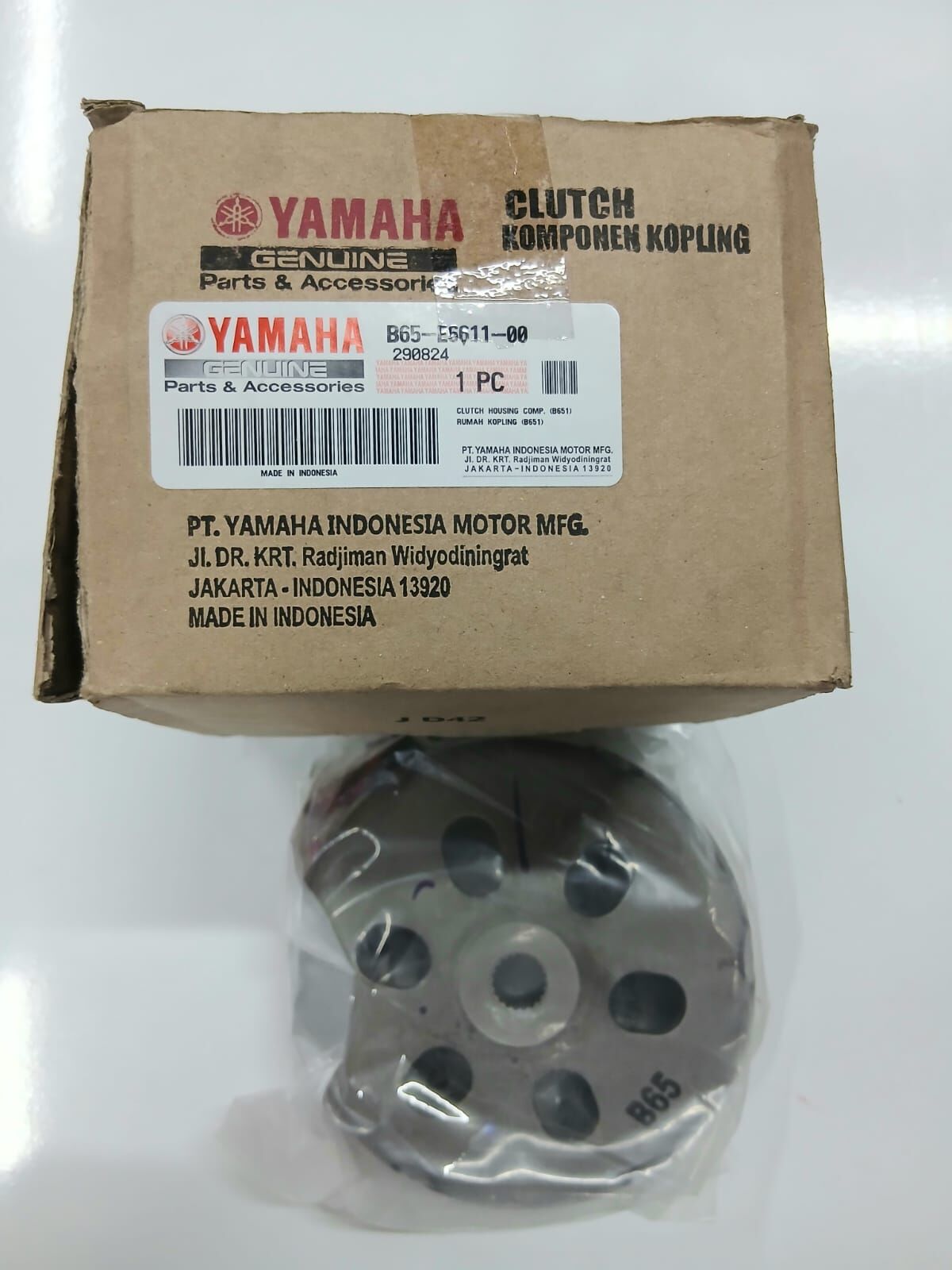 Yamaha N-MAX 155 DEBRİYAJ TASI