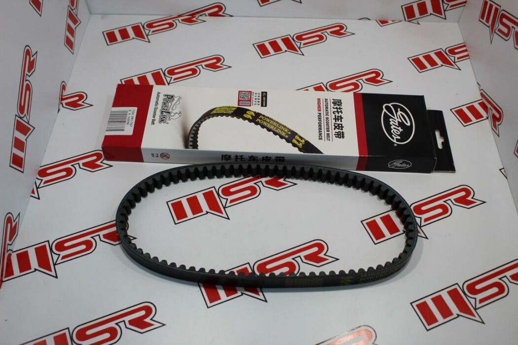 ACTIVA S 125 KAYIŞ POWERLING PERFORMANS