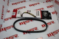 ACTIVA S 125 KAYIŞ POWERLING PERFORMANS