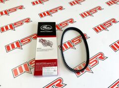 HONDA ACTIVA S 125 KAYIŞ GATES ORJİNAL