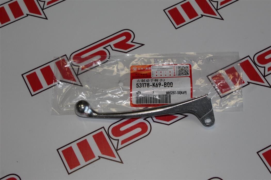 ACTIVA S ARKA FREN KOLU WUYANG