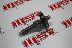 ATV KUBA ELAND 200-KANUNİ 150 U ŞANZUMAN DİŞLİ ORJINAL