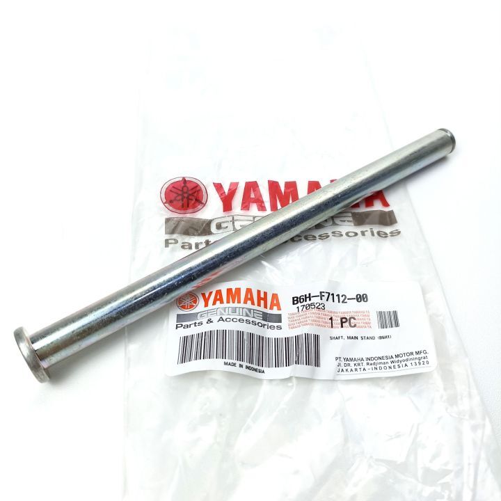 Yamaha N-MAX 155 AYAKLIK MİLİ