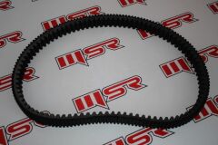 SYM XTING 400 KAYIŞ 29.2*15*1016