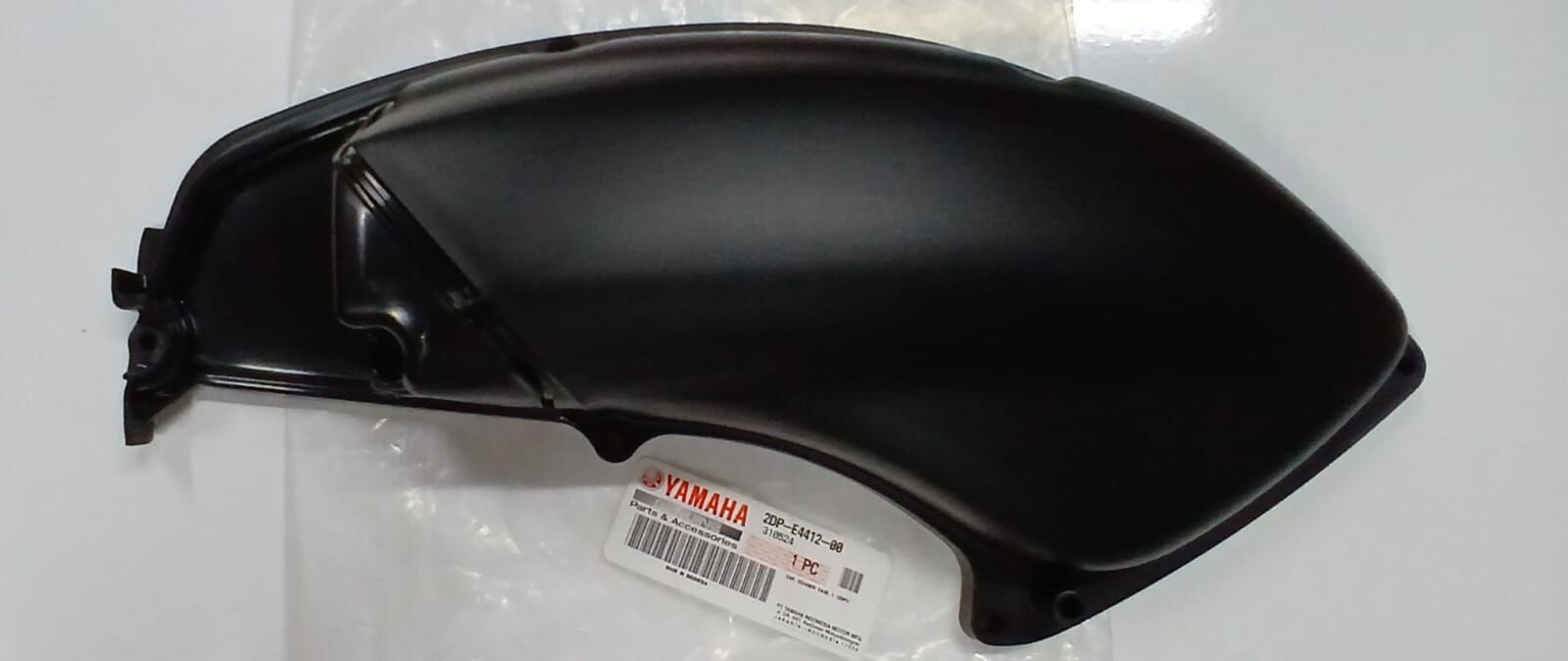 Yamaha N-MAX 155 HAVA FİLTRE KAPAĞI