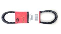 SCOOTER ÜNİVERSAL KAYIS 743*20*30 POWERLINK