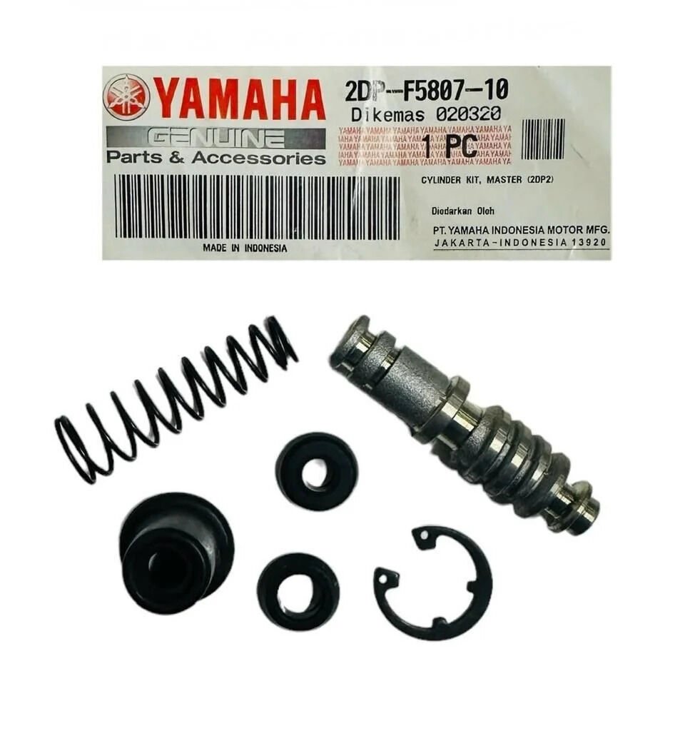 Yamaha N-MAX 155 ARKA FREN HİDROLİK TAMİR SETİ