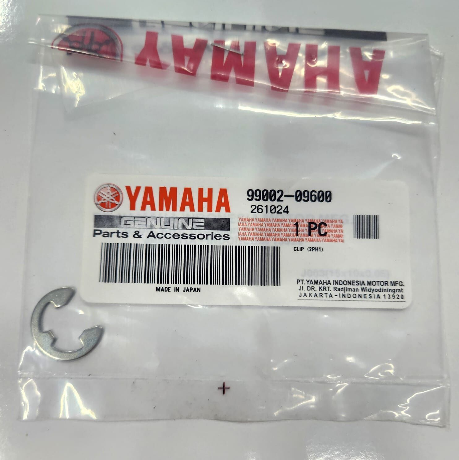 Yamaha N-MAX 155 ORTA SEHPA MİL SEGMAN