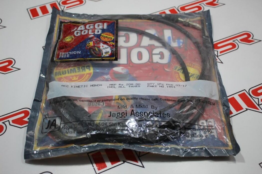 HONDA KİNETIC GAZ HALATI